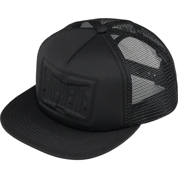 Supreme Stamped Mesh Back 5-Panel - Black (front)