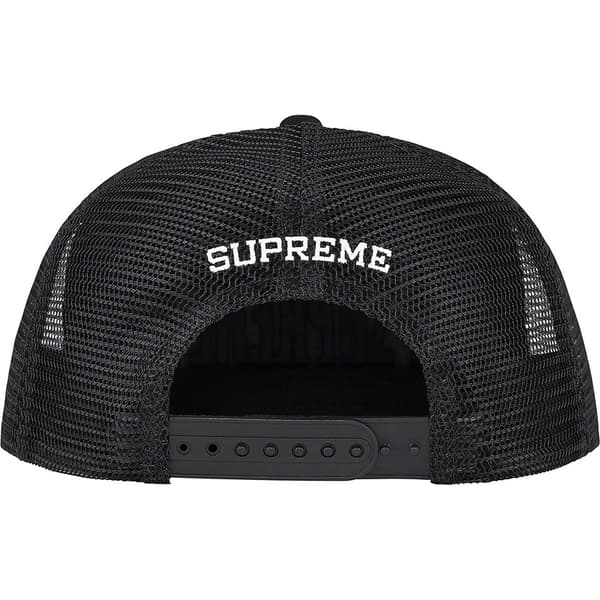 Supreme Stamped Mesh Back 5-Panel - Black (front)