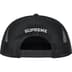 Supreme Stamped Mesh Back 5-Panel - Black (front)