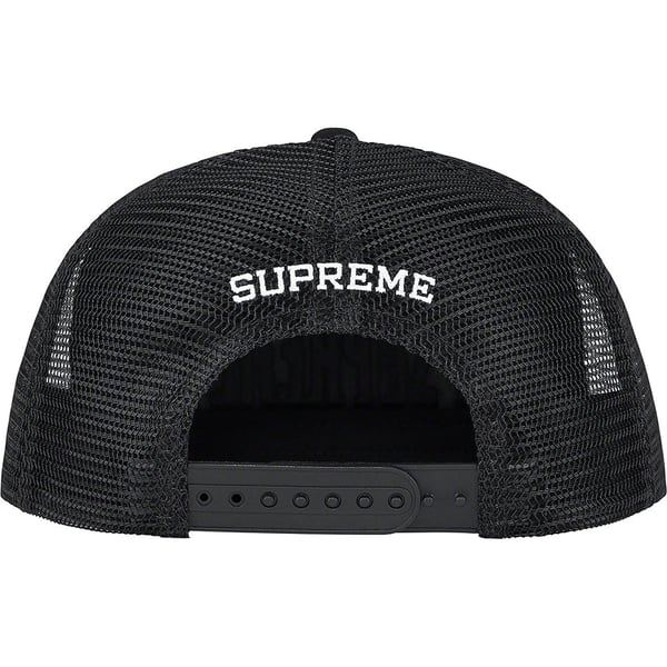 Supreme Stamped Mesh Back 5-Panel - Black (front)