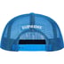 Supreme Stamped Mesh Back 5-Panel - Light Blue (front)
