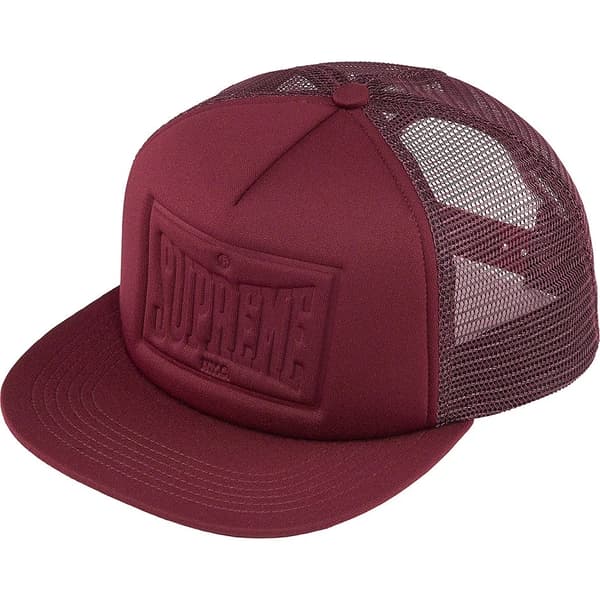 Supreme Stamped Mesh Back 5-Panel - Maroon (front)
