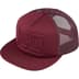 Supreme Stamped Mesh Back 5-Panel - Maroon (front)
