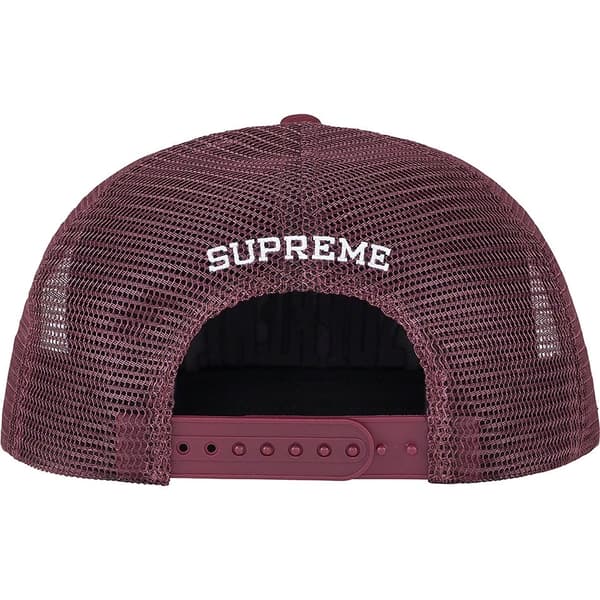 Supreme Stamped Mesh Back 5-Panel - Maroon (front)