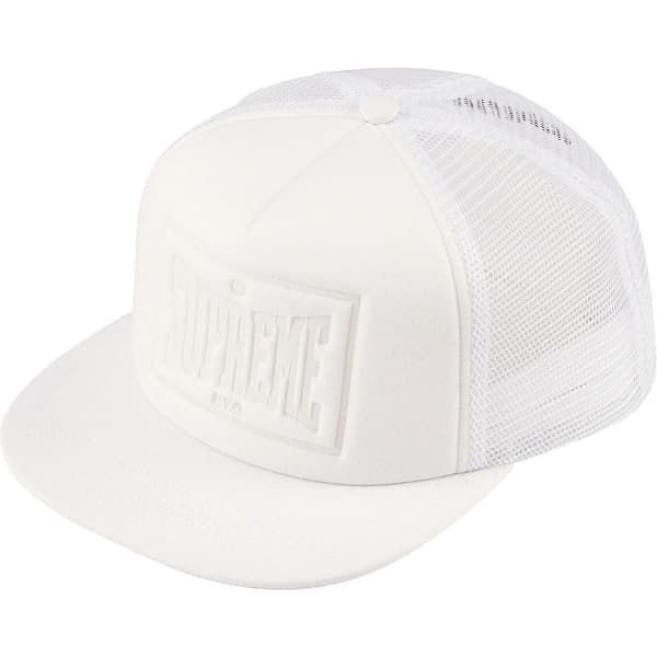 Supreme Stamped Mesh Back 5-Panel - White (front)