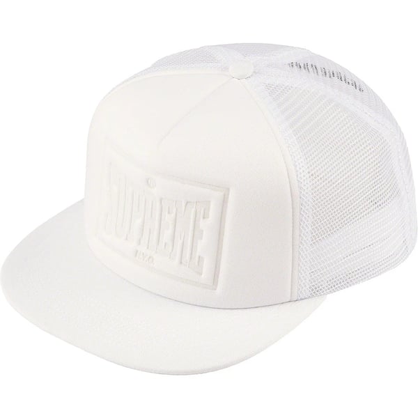 Supreme Stamped Mesh Back 5-Panel - White (front)