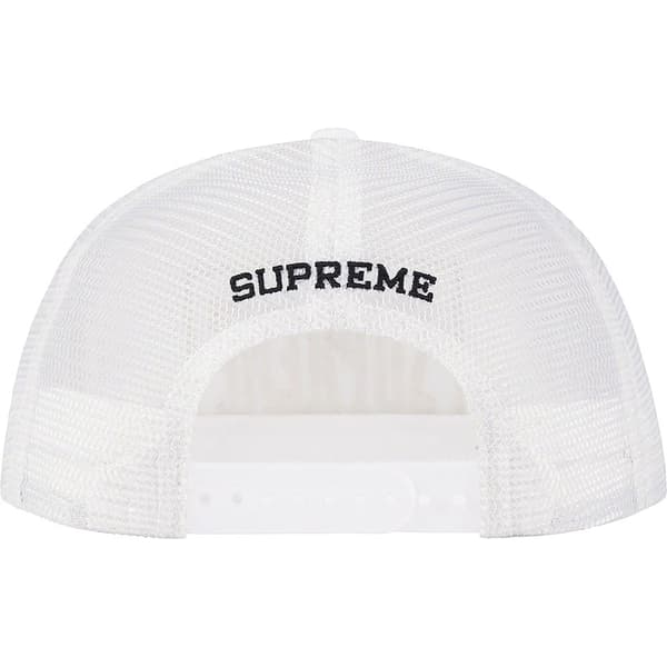 Supreme Stamped Mesh Back 5-Panel - White (front)