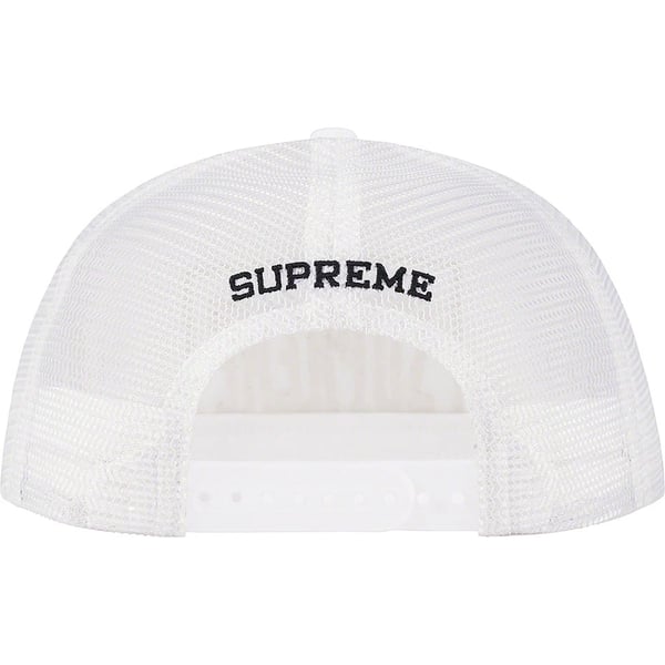 Supreme Stamped Mesh Back 5-Panel - White (front)