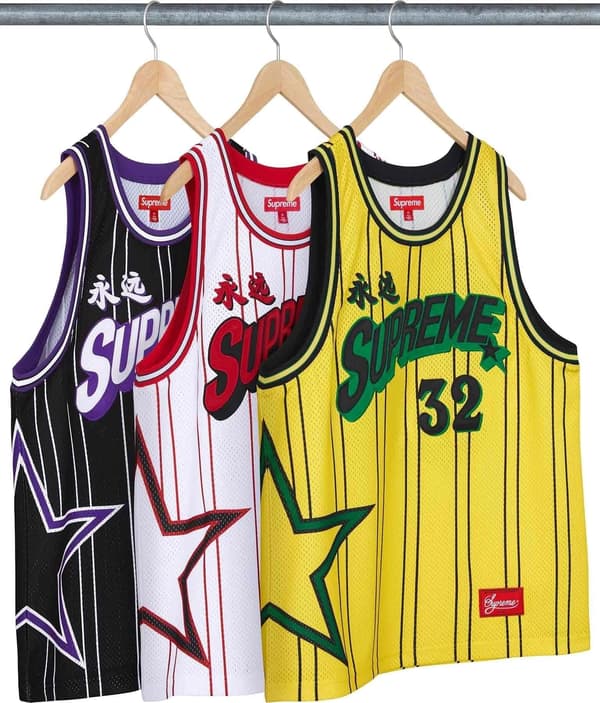 Supreme Star Basketball Jersey - Product Image