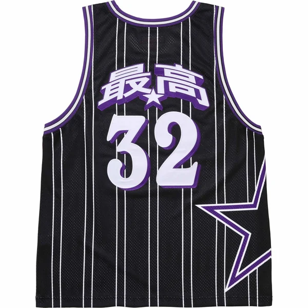 Supreme Star Basketball Jersey - Black (front)