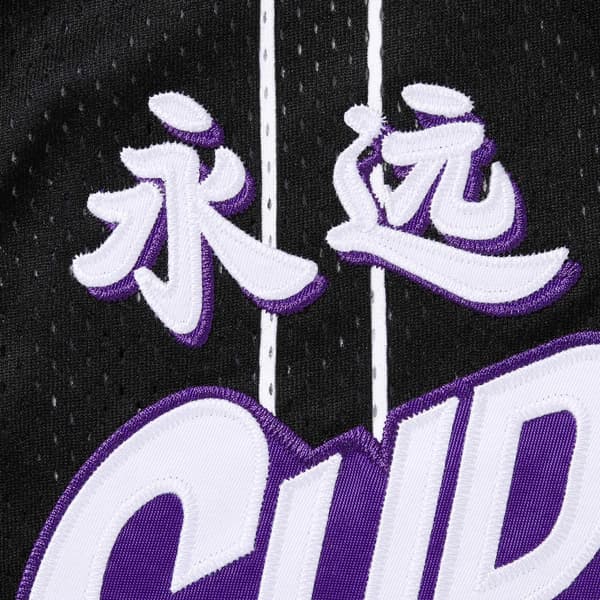 Supreme Star Basketball Jersey - Black (front)