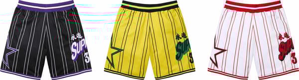 Supreme Star Basketball Short - Product Image
