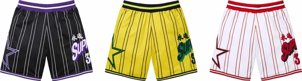 Supreme Star Basketball Short - Product Image