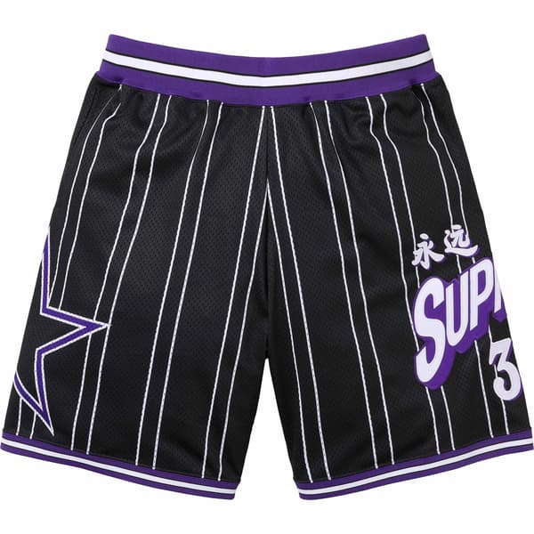 Supreme Star Basketball Short - Black (front)