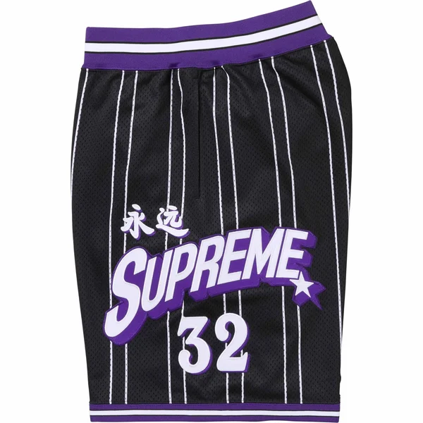 Supreme Star Basketball Short - Black (front)