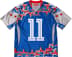 Supreme Stars Football Jersey - Royal (front)