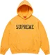 Supreme Stars Studded Hooded Sweatshirt - Dusty Gold (front)