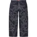 Supreme Stars Topstitch Baggy Jean - Indigo (front)