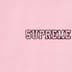 Supreme State Zip Up Hooded Sweatshirt - Pink (front)