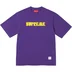 Supreme Stencil Embroidered S/S Top - Purple (front)
