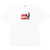 Supreme Stick Tee - White (front)