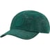 Supreme Stone Island Camp Cap - Dark Green (front)