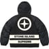 Supreme Stone Island Reversible Down Puffer Jacket - Black (front)