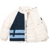 Supreme Stone Island Reversible Down Puffer Jacket - White (front)