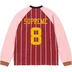 Supreme Stripe Raglan L/S Top - Maroon (front)