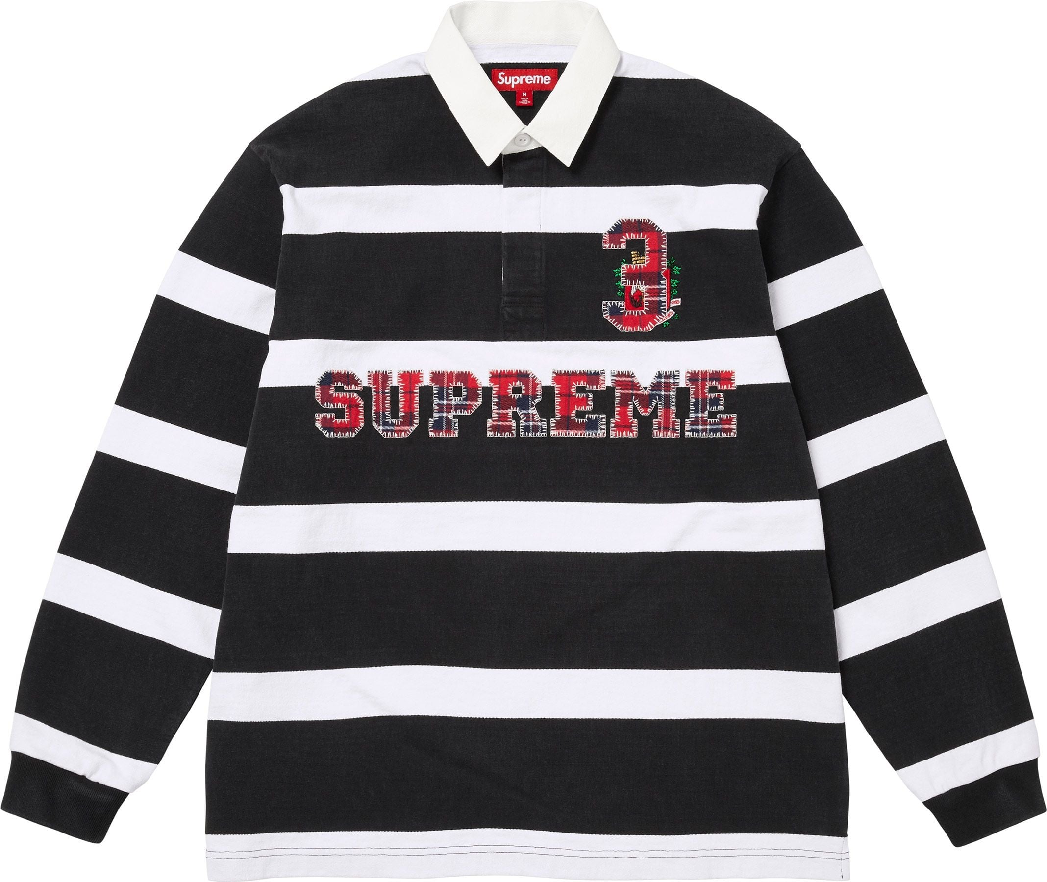 Supreme Stripe Rugby colorway 2