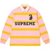 Supreme Stripe Rugby - Pink (front)
