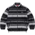Supreme Stripe Zip Up Fleece Jacket - Black (front)