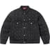 Supreme Studded Seam Denim Trucker Jacket - Black (front)