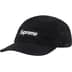 Supreme Suede Camp Cap - Black (front)