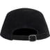 Supreme Suede Camp Cap - Black (front)