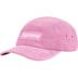Supreme Suede Camp Cap - Pink (front)