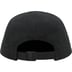 Supreme Suede Visor Camp Cap - Black (front)