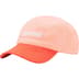 Supreme Suede Visor Camp Cap - Peach (front)