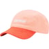 Supreme Suede Visor Camp Cap - Peach (front)