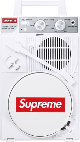 Supreme ANABAS GP-N3S Portable Record Player White