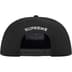 Supreme Aphex Twin 6-Panel - Black (front)