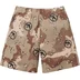 Supreme Aphex Twin Thermal Short - Chocolate Chip Camo (front)