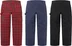 Supreme b.b. Simon Quilted Double Knee Painter Pant - Product Image