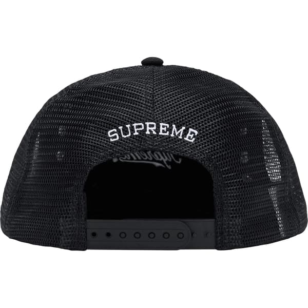 Supreme b.b. Simon Studded Canvas Mesh Back 5-Panel - Black (front)