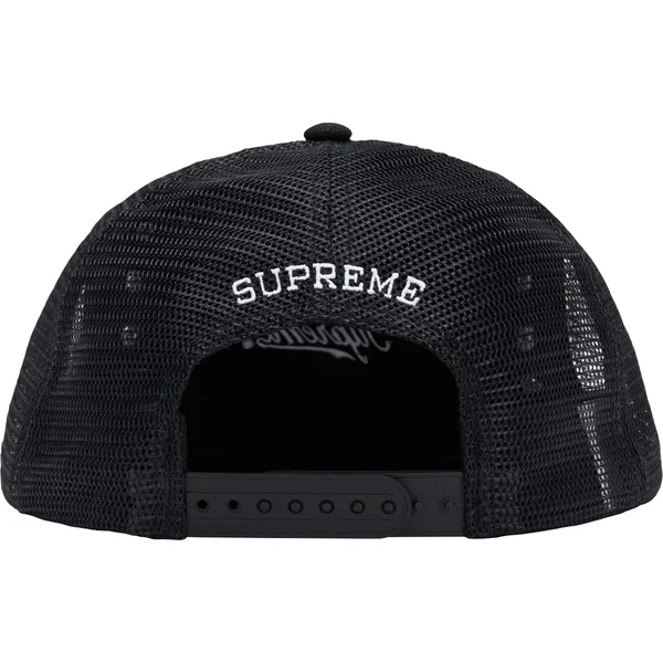 Supreme b.b. Simon Studded Canvas Mesh Back 5-Panel - Black (front)
