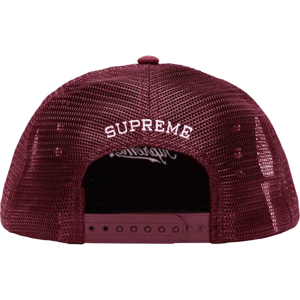 Supreme b.b. Simon Studded Canvas Mesh Back 5-Panel - Burgundy (front)