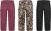 Supreme b.b. Simon Studded Double Knee Painter Pant - Group Shots (front)