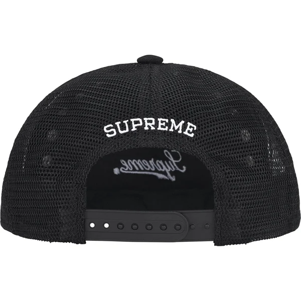 Supreme b.b. Simon Studded Mesh Back 5-Panel - Black (front)