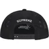 Supreme b.b. Simon Studded Mesh Back 5-Panel - Black (front)