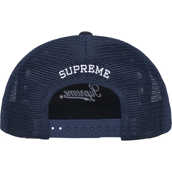 Supreme b.b. Simon Studded Mesh Back 5-Panel - Navy (front)